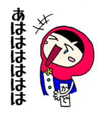 Matryoshka to give KADO sticker #14758281