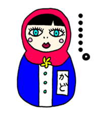 Matryoshka to give KADO sticker #14758285