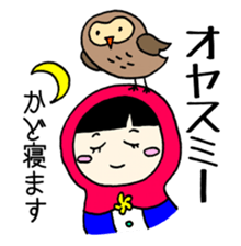 Matryoshka to give KADO sticker #14758288