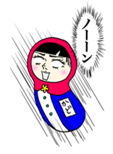 Matryoshka to give KADO sticker #14758291