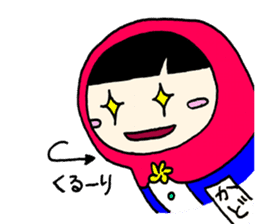 Matryoshka to give KADO sticker #14758293