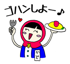 Matryoshka to give KADO sticker #14758294