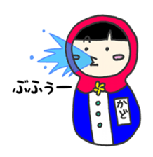 Matryoshka to give KADO sticker #14758302