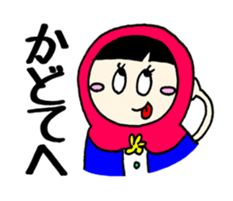 Matryoshka to give KADO sticker #14758304