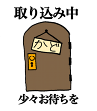 Matryoshka to give KADO sticker #14758306