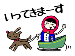 Matryoshka to give KADO sticker #14758313