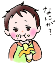 baby yi cheng sticker #14758358
