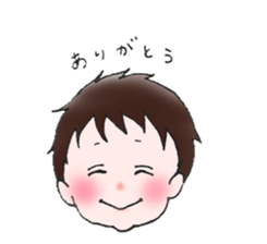 baby yi cheng sticker #14758360