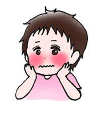 baby yi cheng sticker #14758361