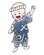 baby yi cheng sticker #14758363