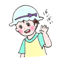 baby yi cheng sticker #14758364