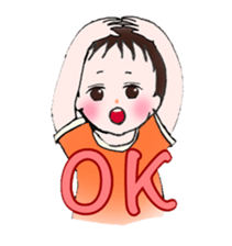 baby yi cheng sticker #14758365