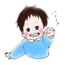 baby yi cheng sticker #14758375