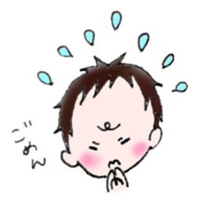 baby yi cheng sticker #14758380