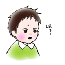 baby yi cheng sticker #14758386