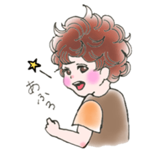 baby yi cheng sticker #14758388