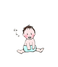 baby yi cheng sticker #14758390