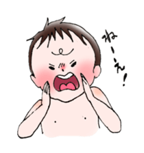 baby yi cheng sticker #14758392