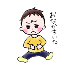 baby yi cheng sticker #14758397