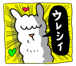 Pleasant alpaca sticker #14758526