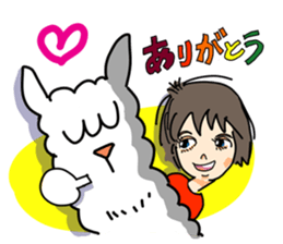 Pleasant alpaca sticker #14758527