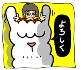 Pleasant alpaca sticker #14758528