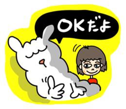 Pleasant alpaca sticker #14758529