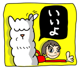 Pleasant alpaca sticker #14758530