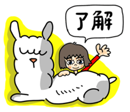 Pleasant alpaca sticker #14758531