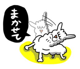 Pleasant alpaca sticker #14758532