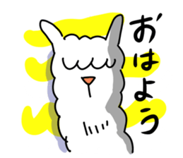 Pleasant alpaca sticker #14758533