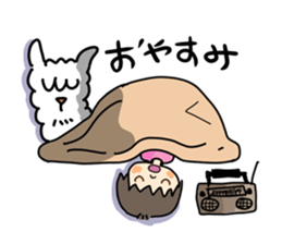 Pleasant alpaca sticker #14758534
