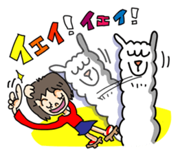 Pleasant alpaca sticker #14758537