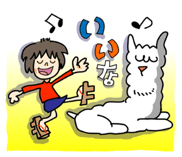 Pleasant alpaca sticker #14758539