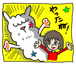 Pleasant alpaca sticker #14758540