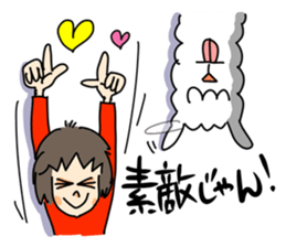 Pleasant alpaca sticker #14758541