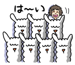 Pleasant alpaca sticker #14758542