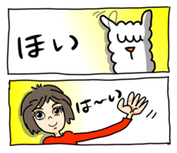Pleasant alpaca sticker #14758543