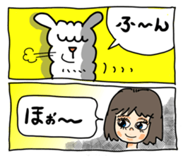 Pleasant alpaca sticker #14758545