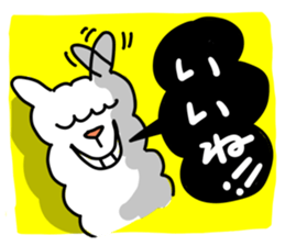 Pleasant alpaca sticker #14758546