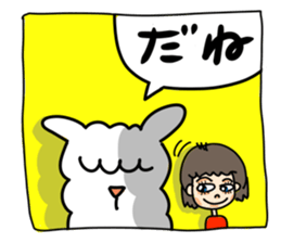 Pleasant alpaca sticker #14758547