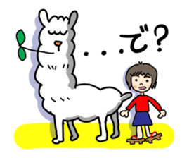 Pleasant alpaca sticker #14758549