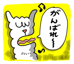 Pleasant alpaca sticker #14758553