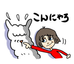 Pleasant alpaca sticker #14758556