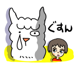 Pleasant alpaca sticker #14758557