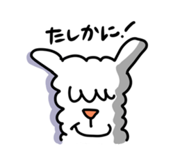 Pleasant alpaca sticker #14758560