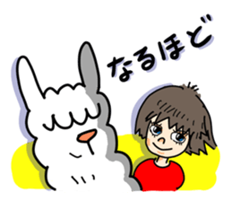 Pleasant alpaca sticker #14758561