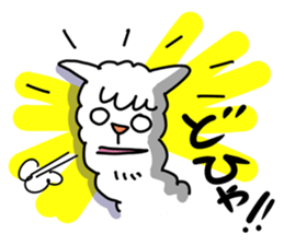 Pleasant alpaca sticker #14758563