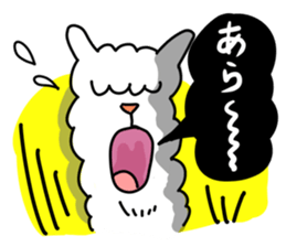 Pleasant alpaca sticker #14758564