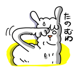 Pleasant alpaca sticker #14758565